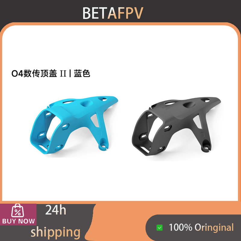 BETAFPV O4 VTX Top Cover II, C - Drone Camera Wide Angle review and price
