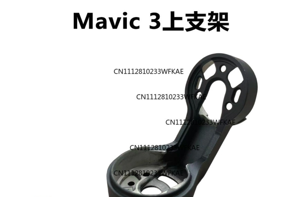Suitable for DJI drone Royal M - Drone Camera With Gimbal review and price