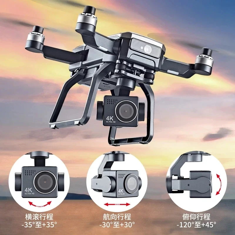 SJRC F7s 4K PRO Drone 4K obsca - Drone Camera With Gimbal review and price