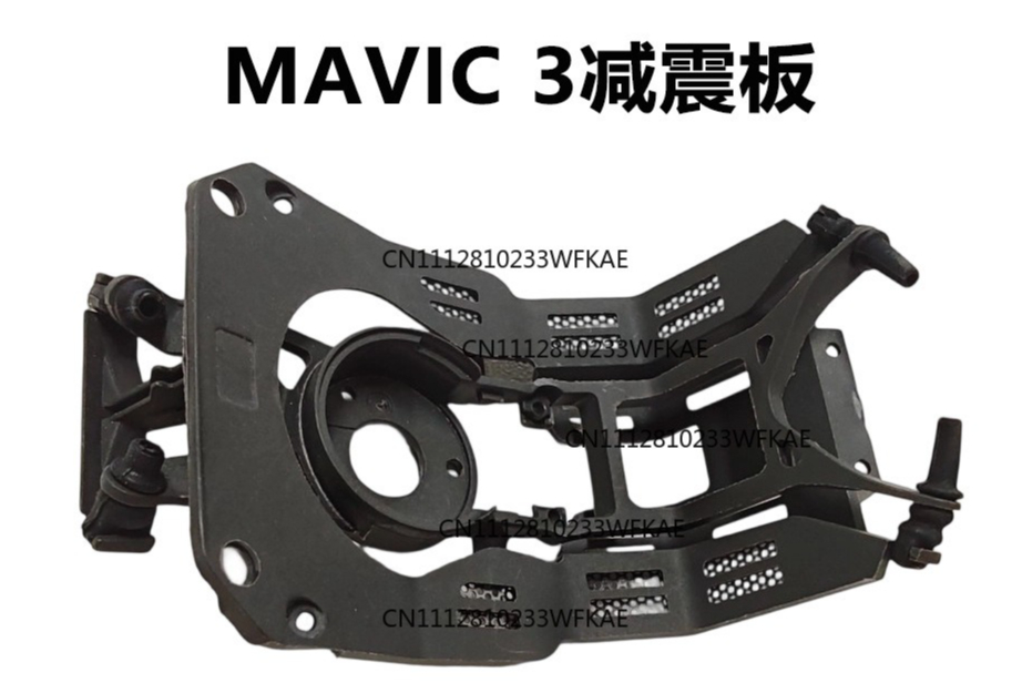 Suitable for DJI Royal Mavic3  - Drone Camera With Gimbal review and price